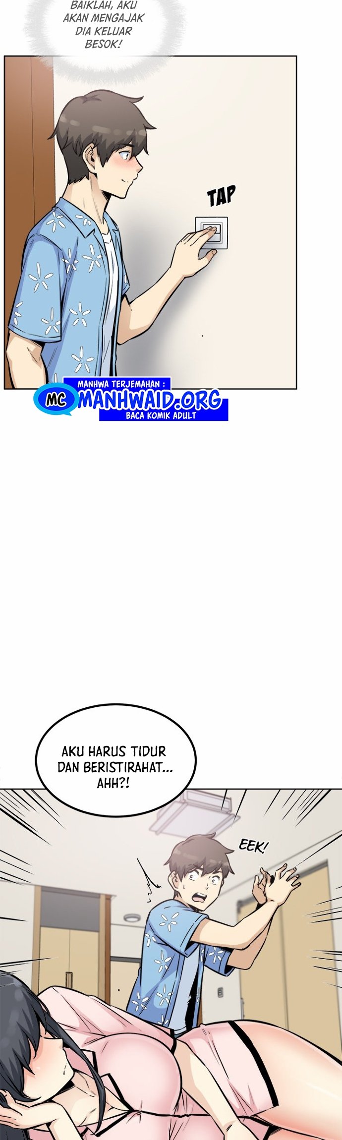 The Ark Is Me - Chapter 76 45