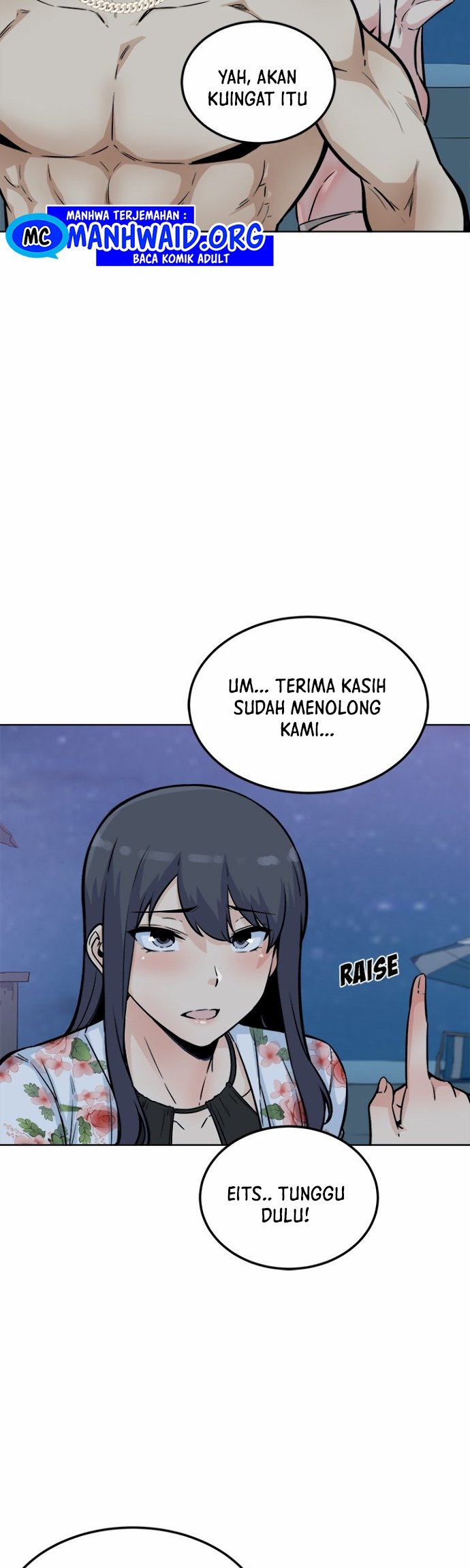 The Ark Is Me - Chapter 76 21