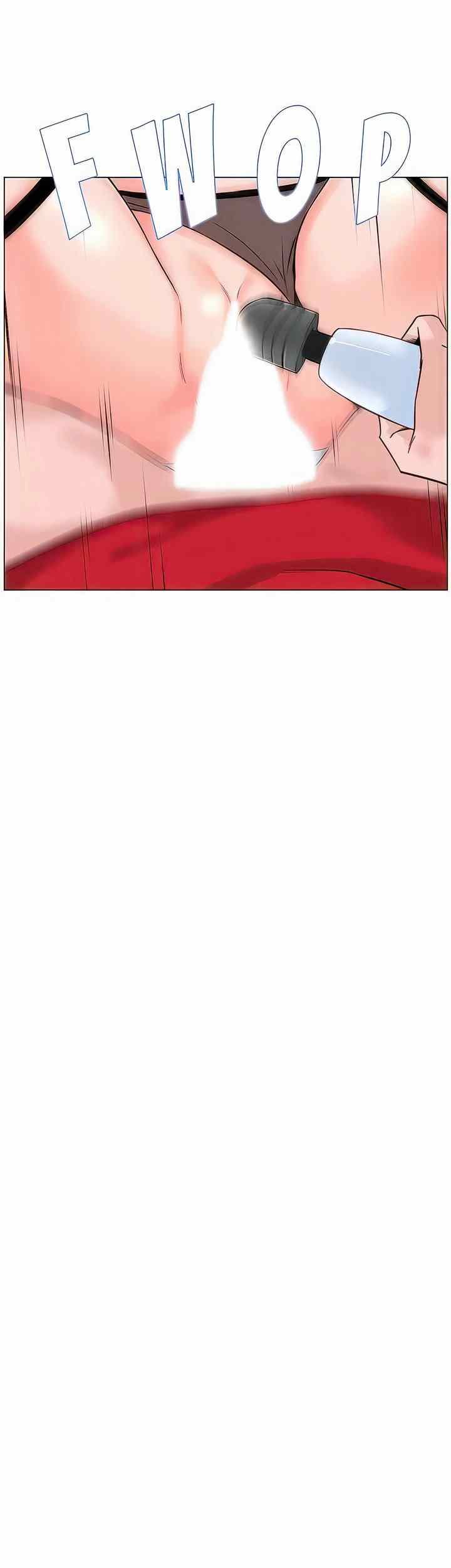 The Neighborhood Celebrity - Chapter 76 20