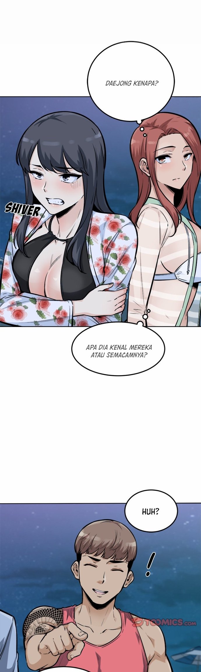 The Ark Is Me - Chapter 76 6