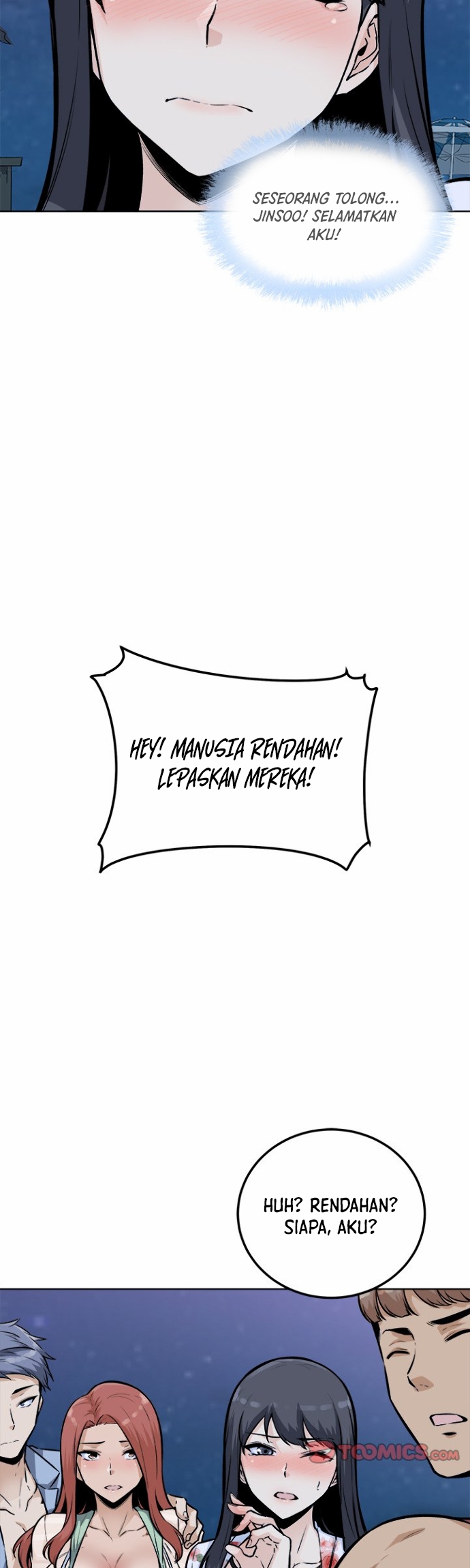 The Ark Is Me - Chapter 76 13