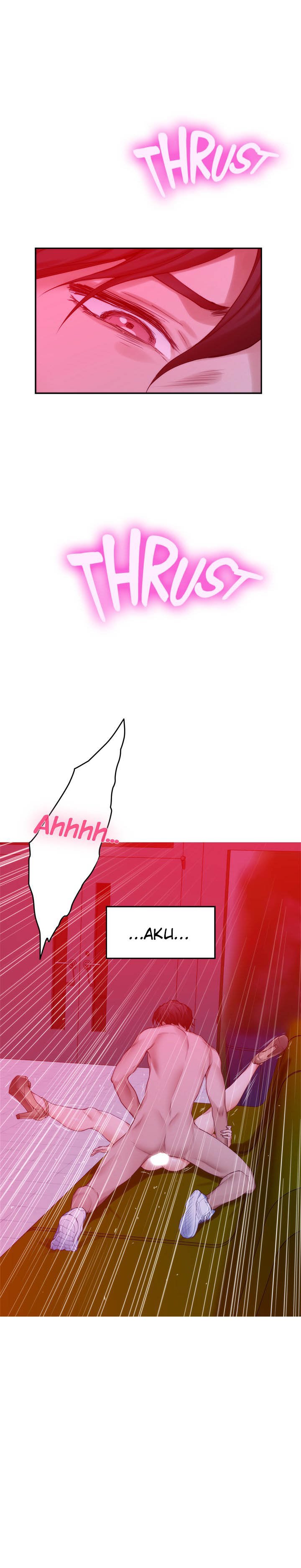 S-Mate - Chapter 76 23