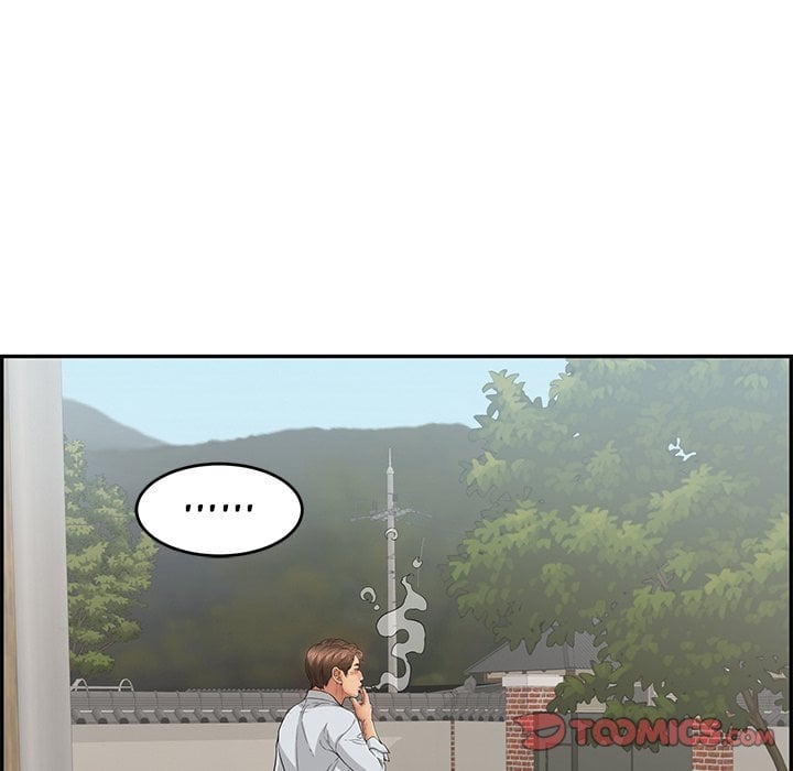 A Killer Woman - Chapter 76 125