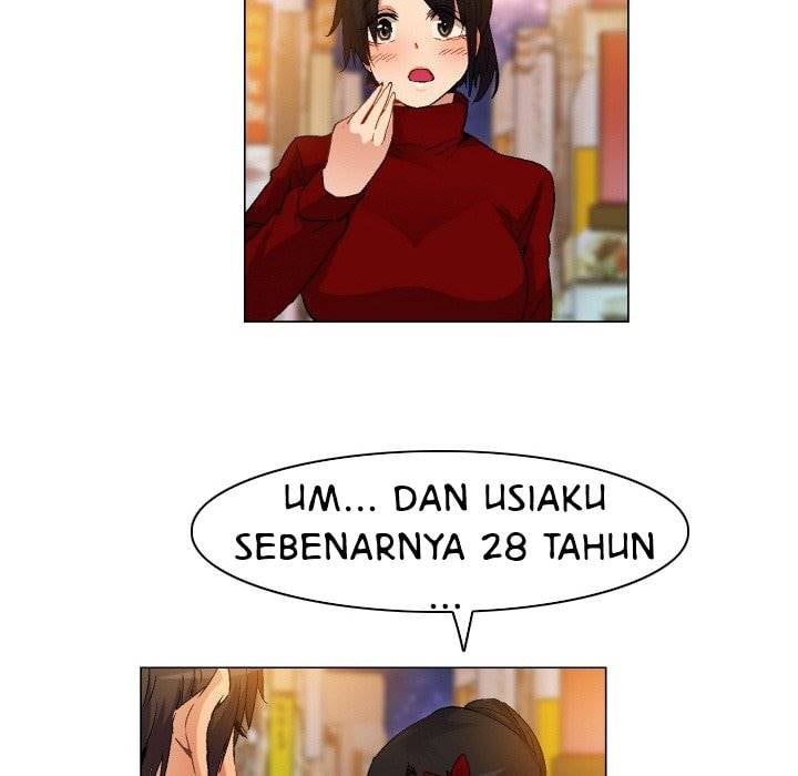 God of App - Chapter 76 15
