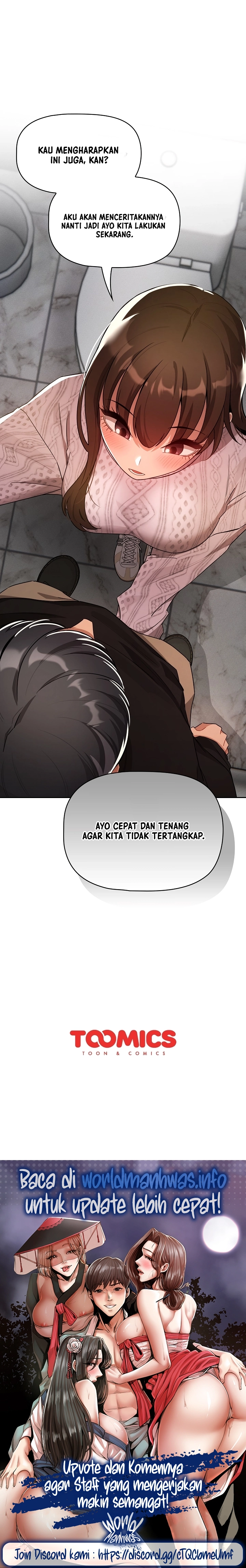Private Tutoring in These Trying Times - Chapter 85 20