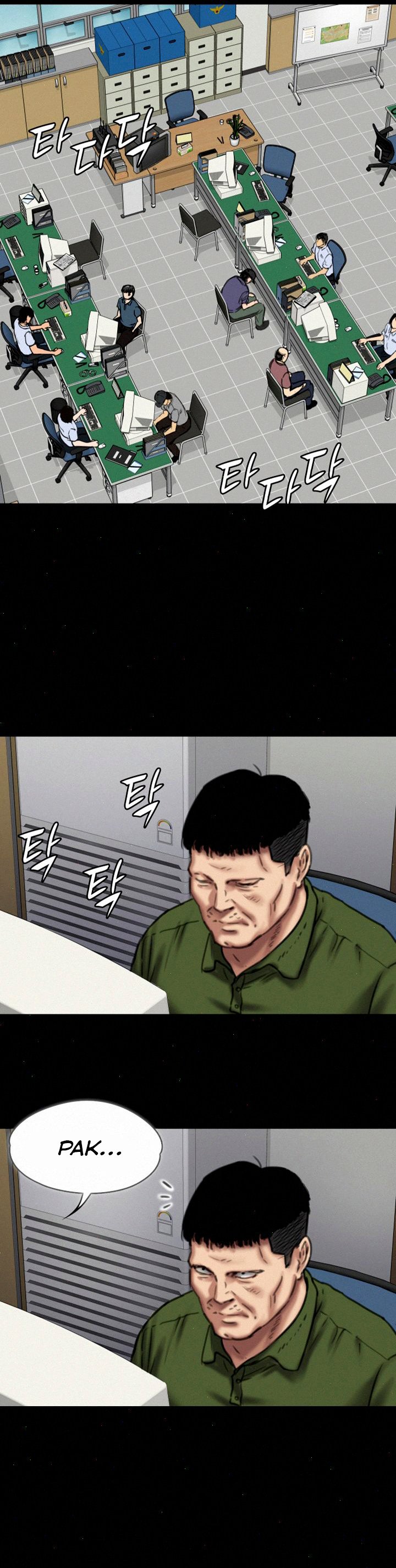 Queen Bee (Andrew) - Chapter 85 25