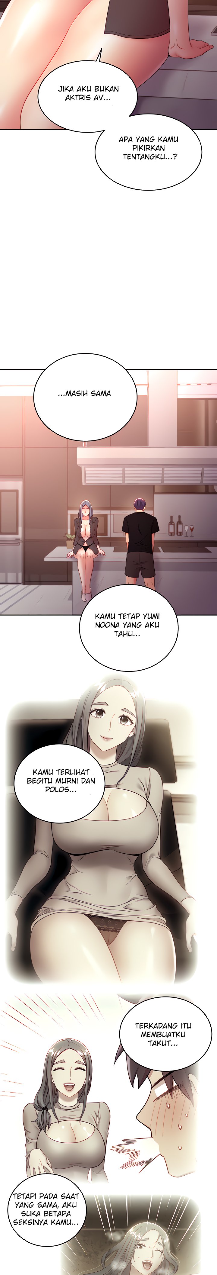 Stepmothers Friends - Chapter 85 16