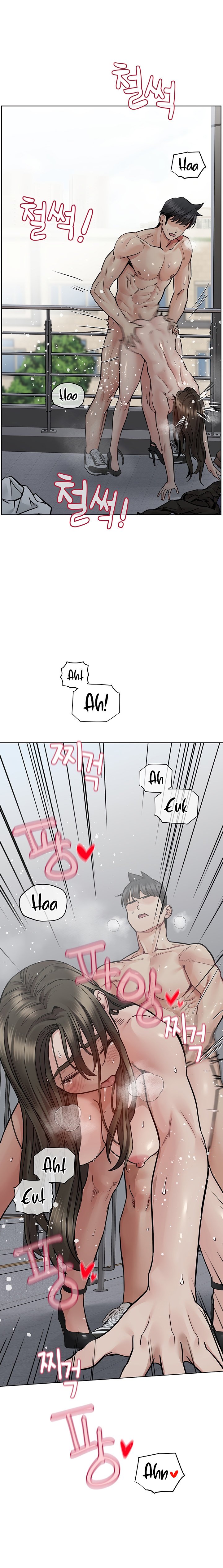 Keep It a Secret From Your Mother! - Chapter 85 20 Keep It a Secret From Your Mother! - Chapter 85 20