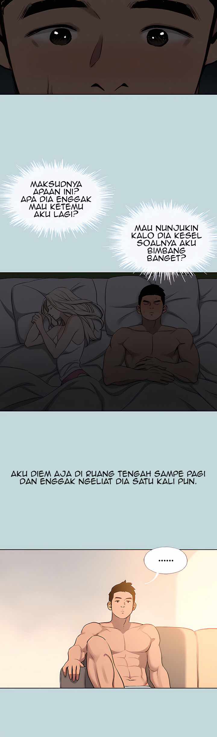 Summer Vacation - Chapter 85 5
