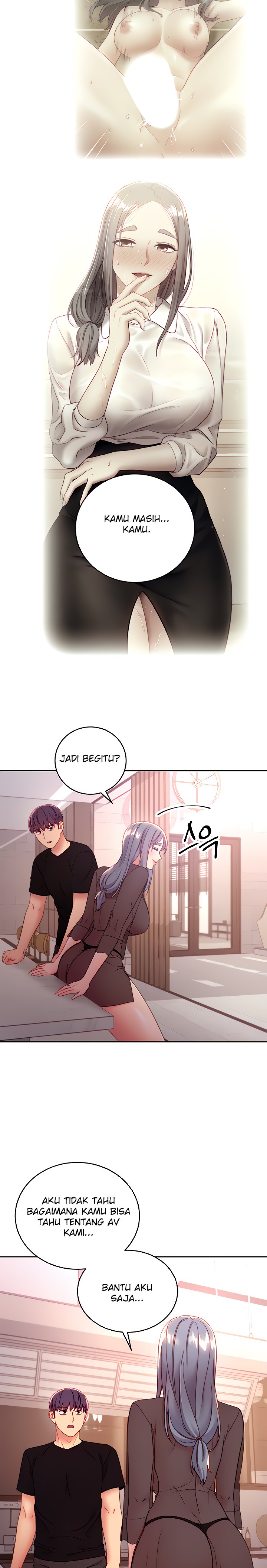 Stepmothers Friends - Chapter 85 17