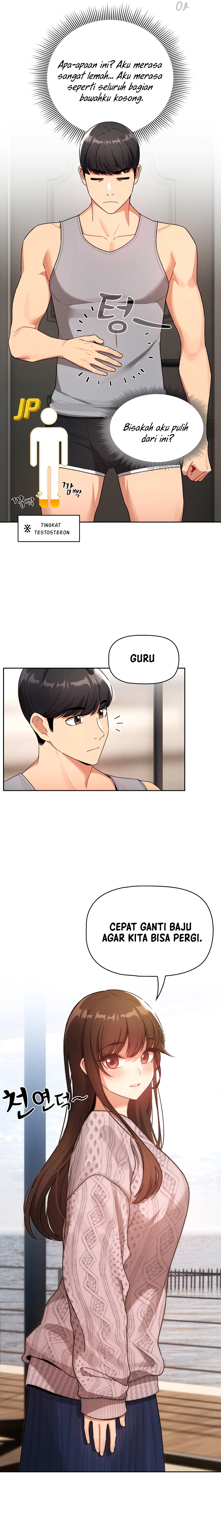 Private Tutoring in These Trying Times - Chapter 85 11