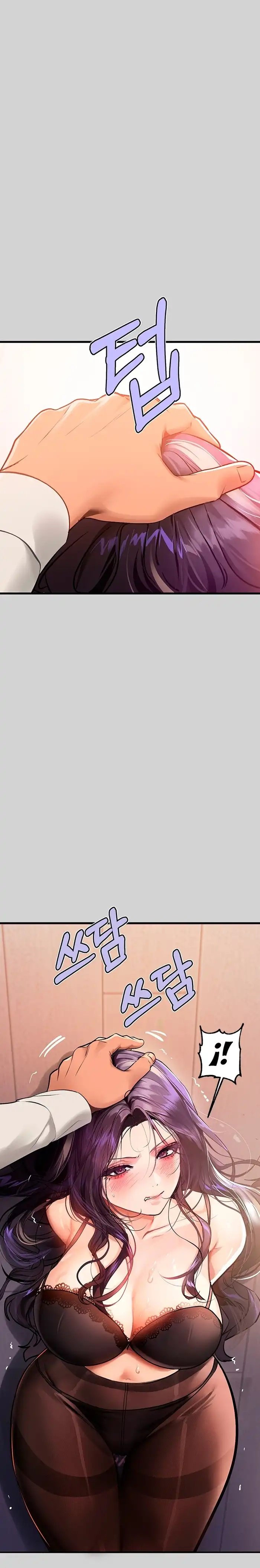 My Landlady Noona - Chapter 85 8 My Landlady Noona - Chapter 85 8