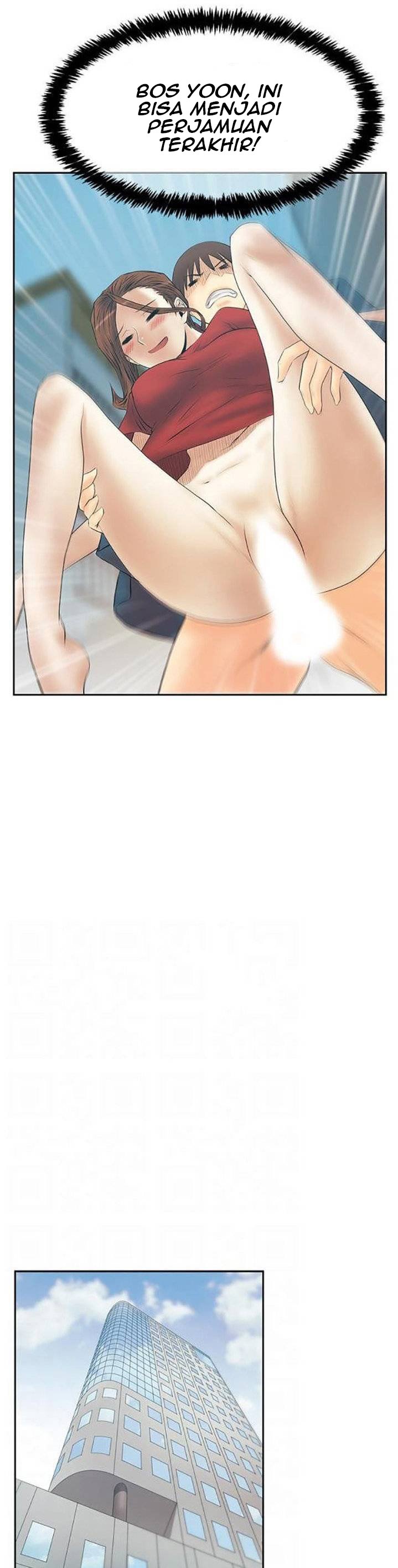 My Office Ladies - Chapter 85 10 My Office Ladies - Chapter 85 10