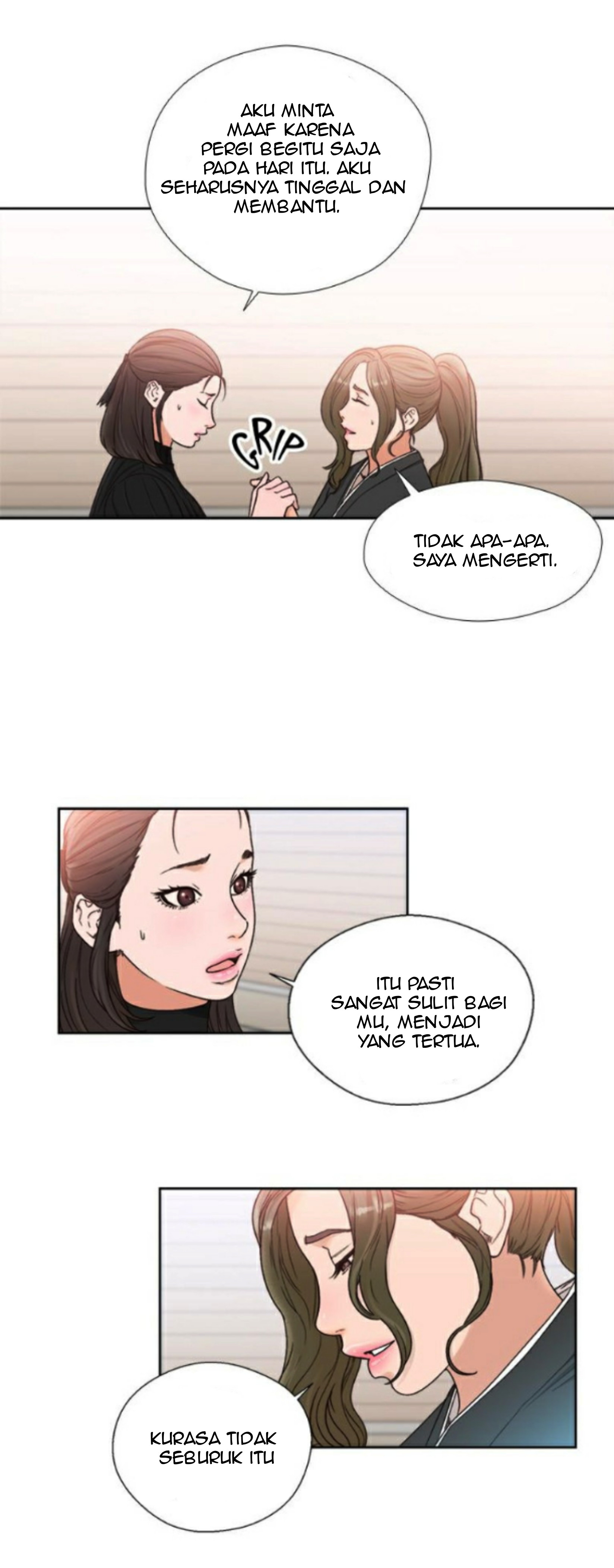 Lust Awakening - Chapter 85 22