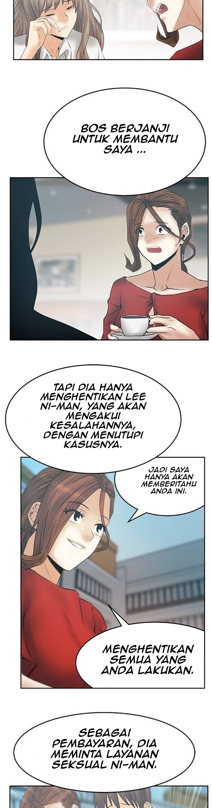 My Office Ladies - Chapter 85 18 My Office Ladies - Chapter 85 18