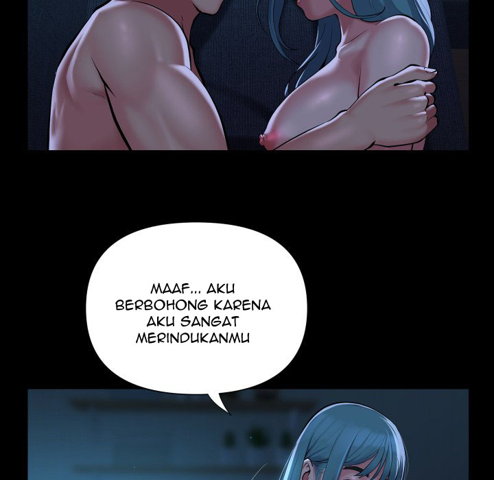 The Ladies&#8217; Associate - Chapter 85 17