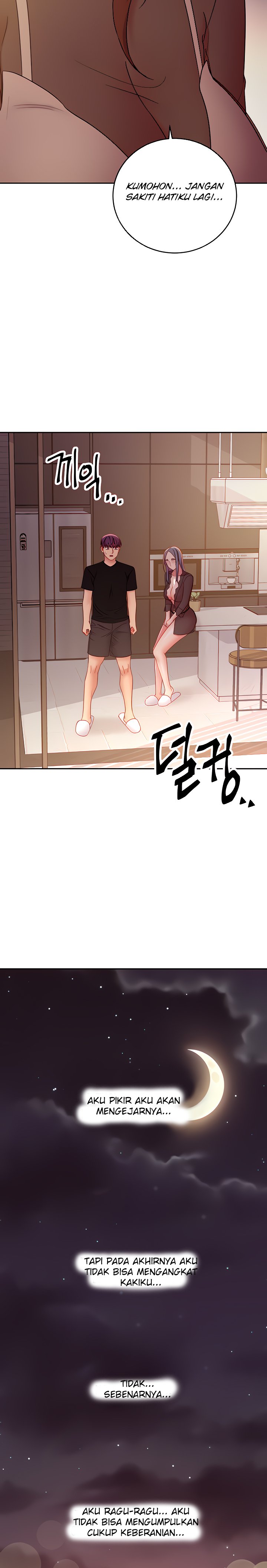 Stepmothers Friends - Chapter 85 9
