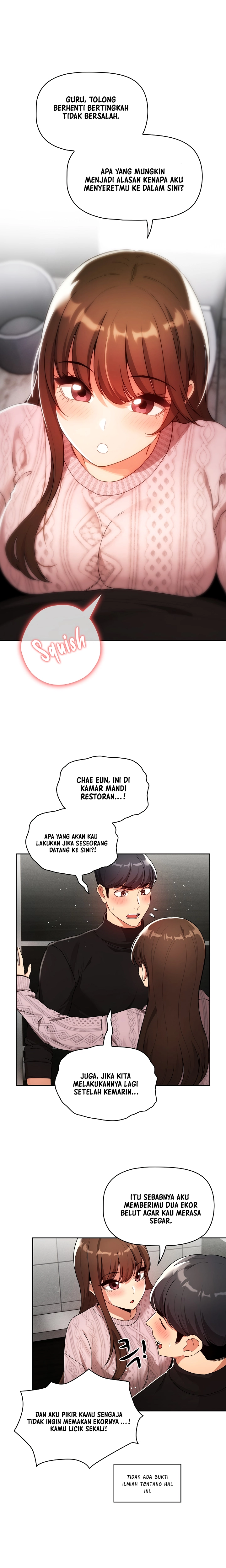 Private Tutoring in These Trying Times - Chapter 85 17
