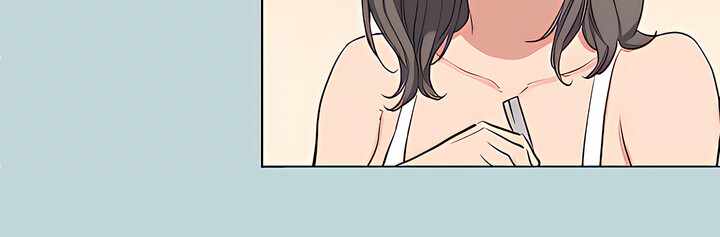 Summer Vacation - Chapter 85 10