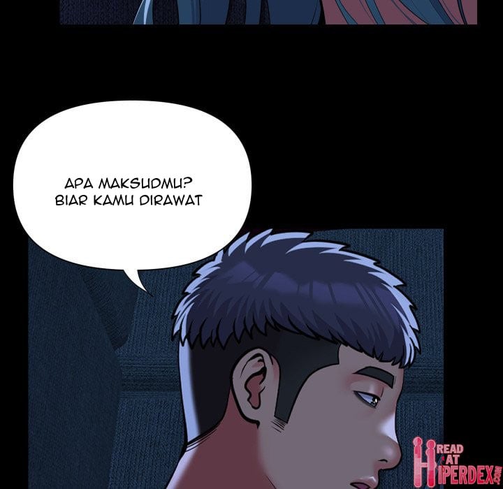 The Ladies&#8217; Associate - Chapter 85 15