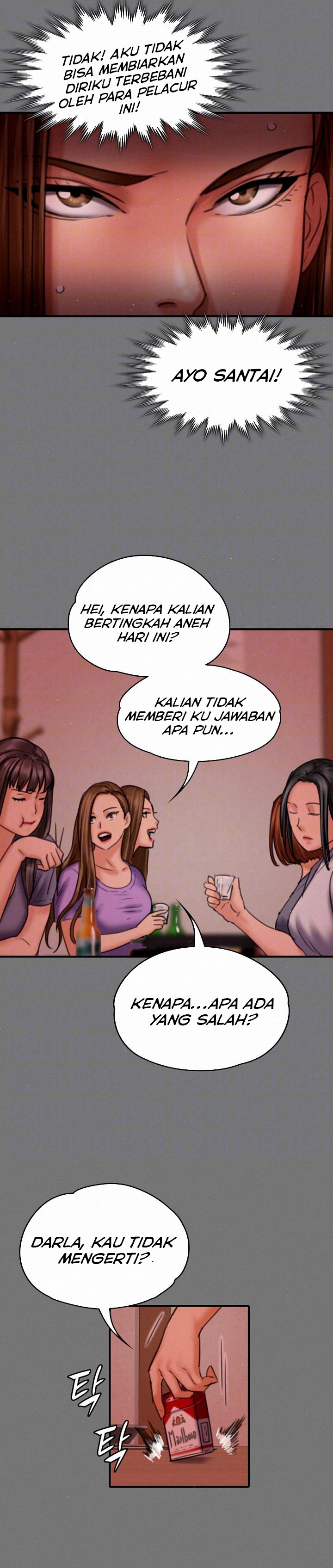 Queen Bee (Andrew) - Chapter 85 13