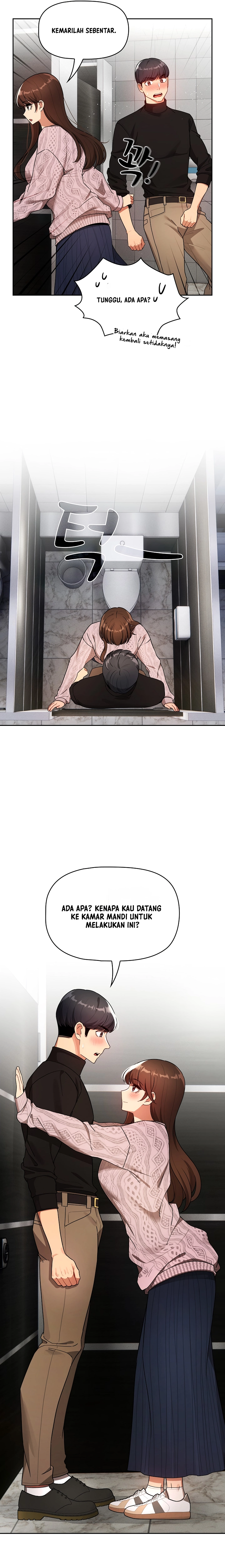 Private Tutoring in These Trying Times - Chapter 85 16