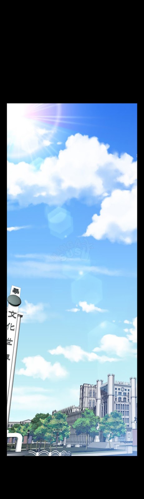 Love Parameter - Chapter 85 3