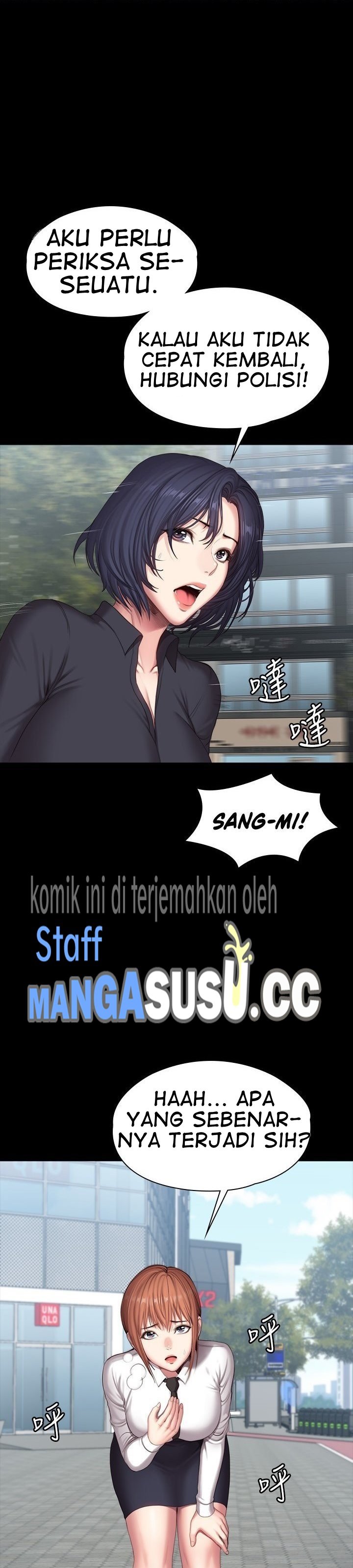 Fitness (G.HO) - Chapter 103 5