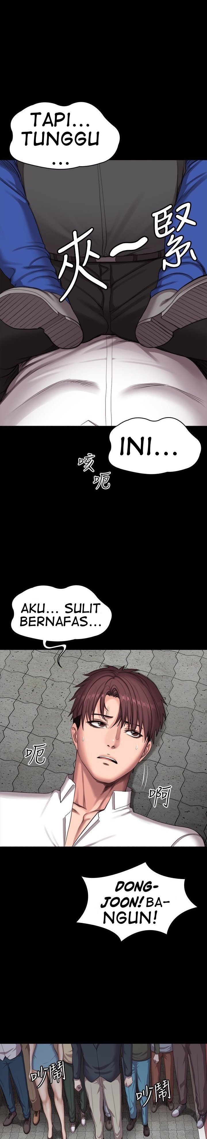 Fitness (G.HO) - Chapter 103 31