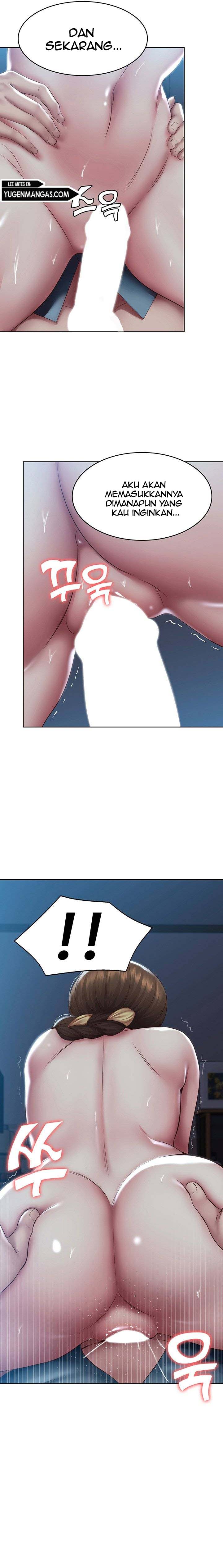 Boarding Diary - Chapter 103 3 Boarding Diary - Chapter 103 3