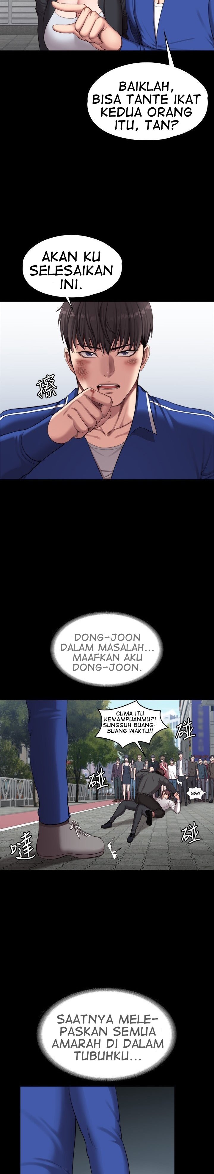 Fitness (G.HO) - Chapter 103 27
