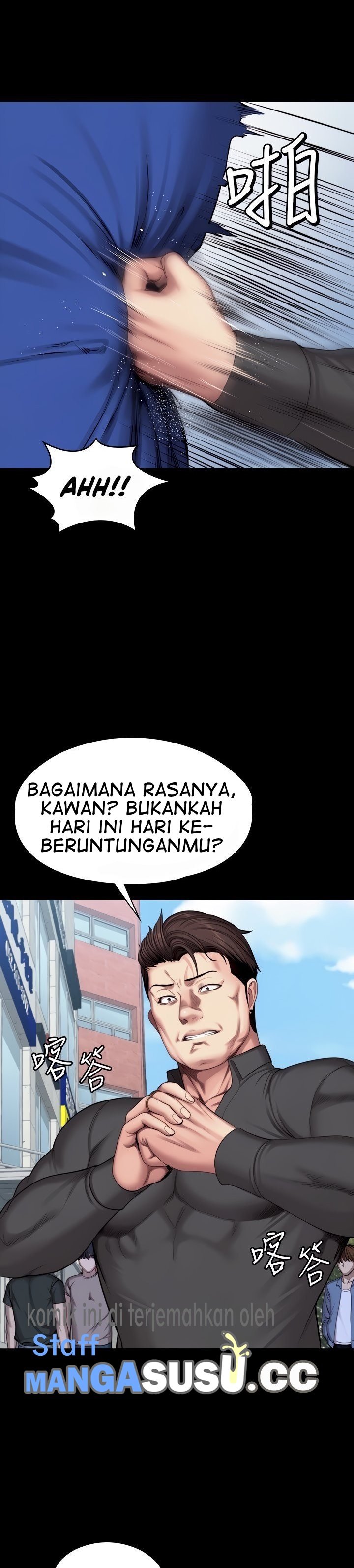 Fitness (G.HO) - Chapter 103 8