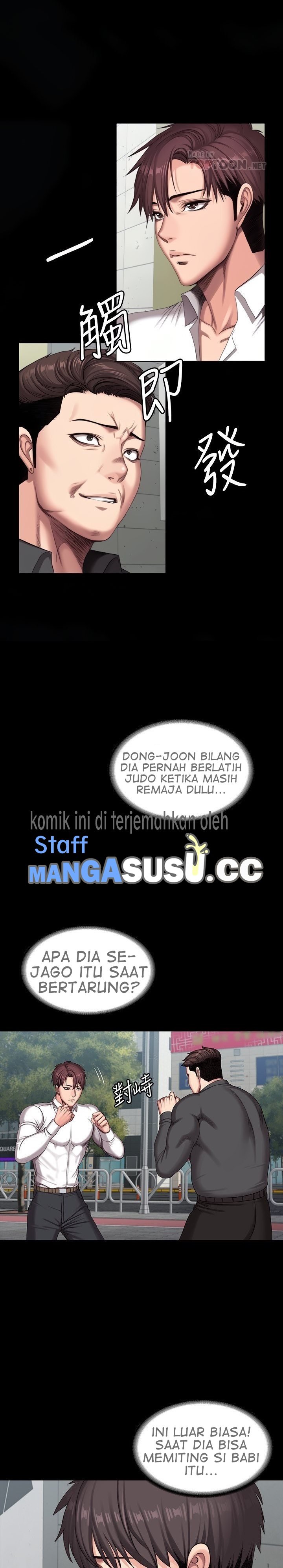 Fitness (G.HO) - Chapter 103 15