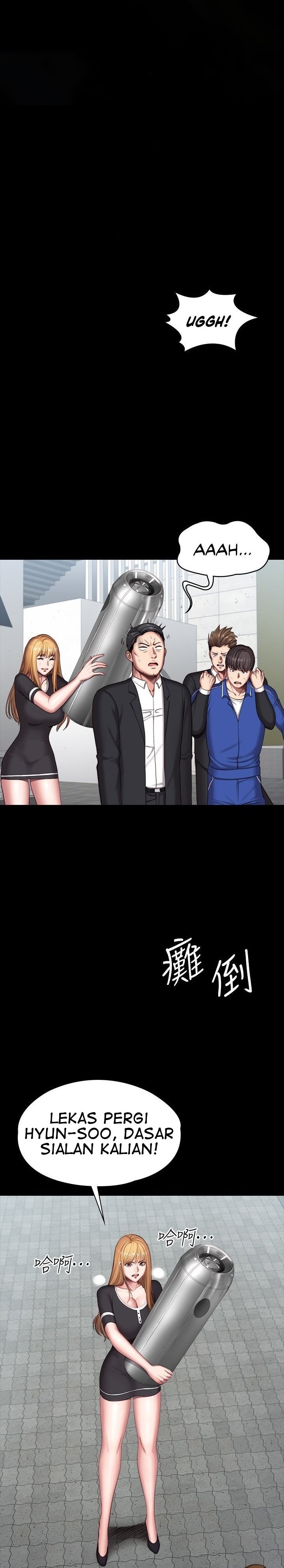 Fitness (G.HO) - Chapter 103 20
