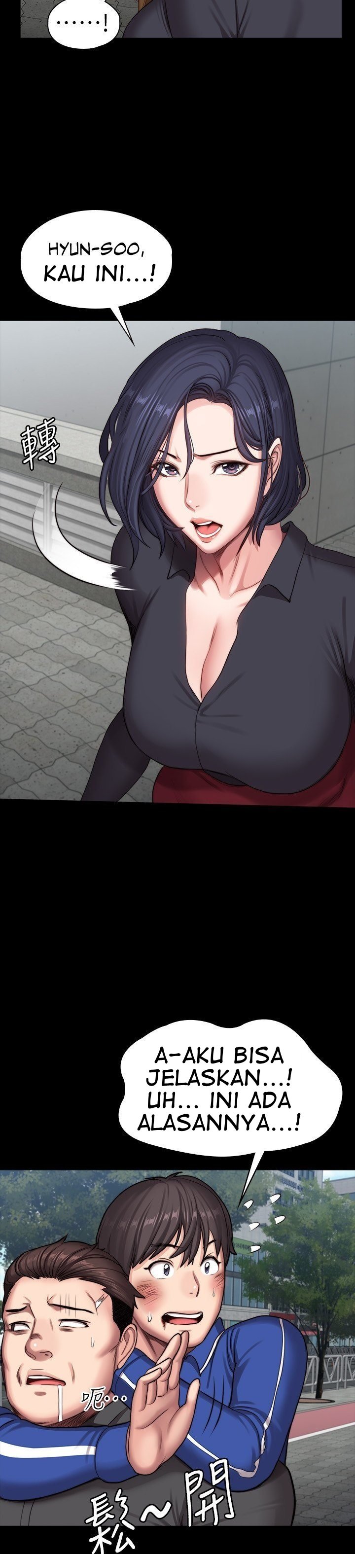 Fitness (G.HO) - Chapter 103 34