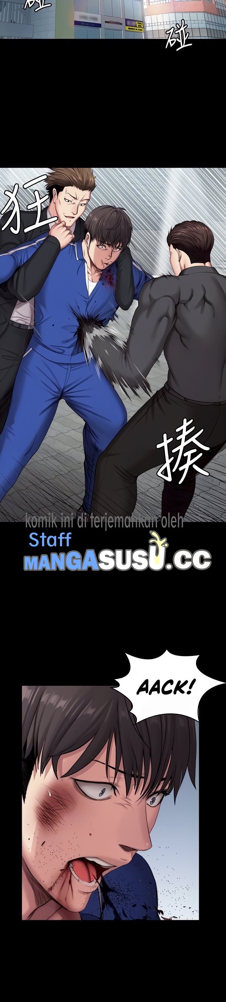 Fitness (G.HO) - Chapter 103 7