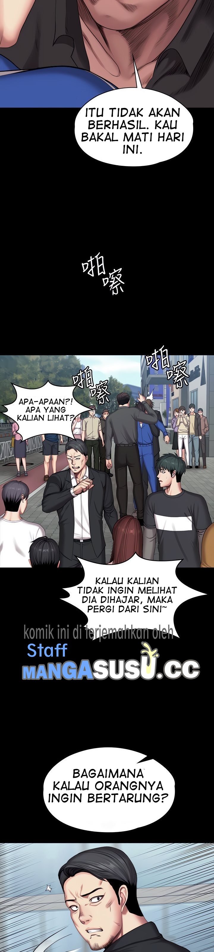 Fitness (G.HO) - Chapter 103 11