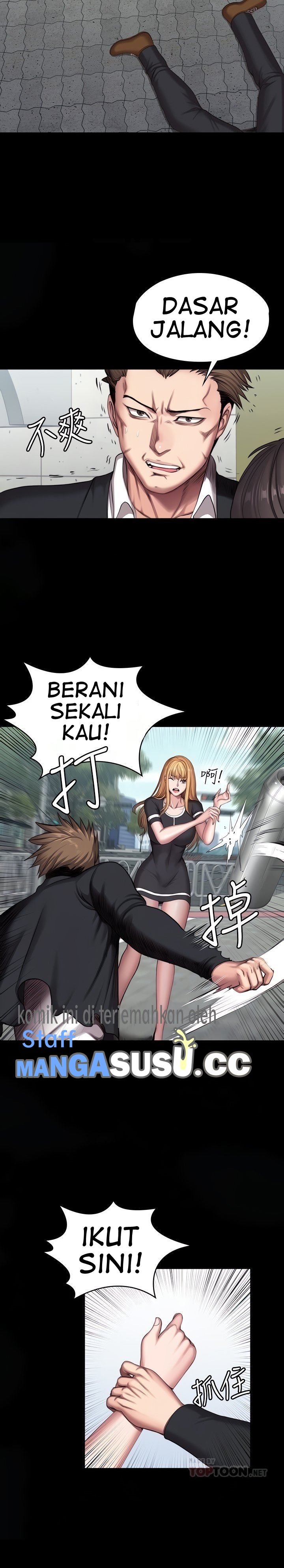 Fitness (G.HO) - Chapter 103 21