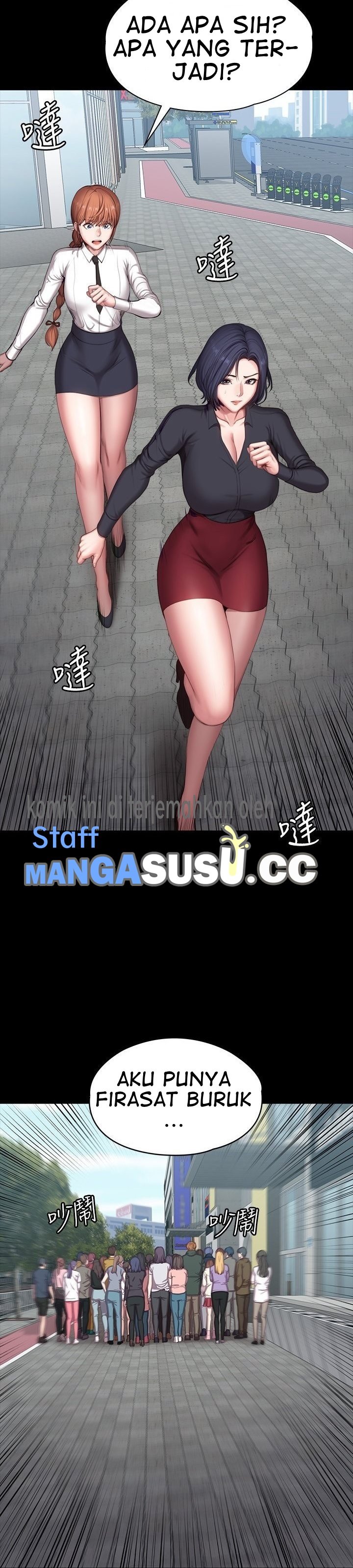 Fitness (G.HO) - Chapter 103 4