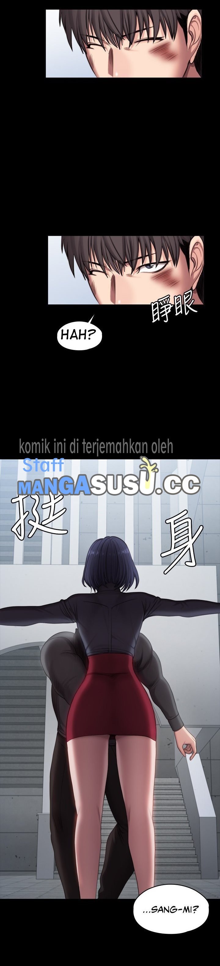 Fitness (G.HO) - Chapter 103 39