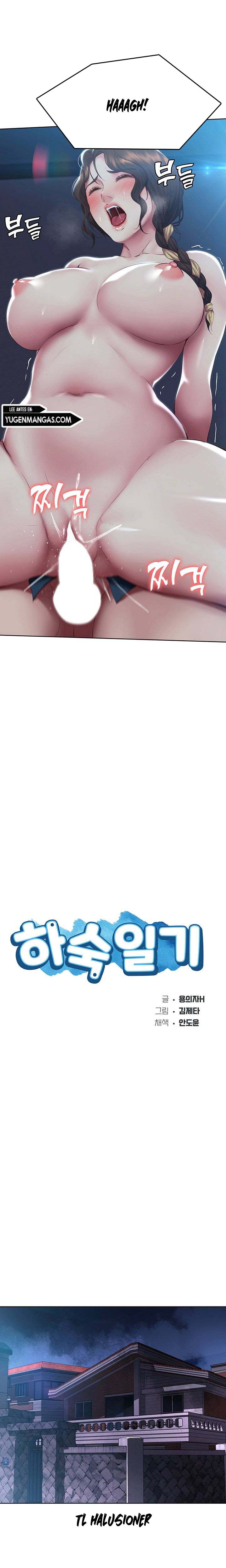 Boarding Diary - Chapter 103 4 Boarding Diary - Chapter 103 4