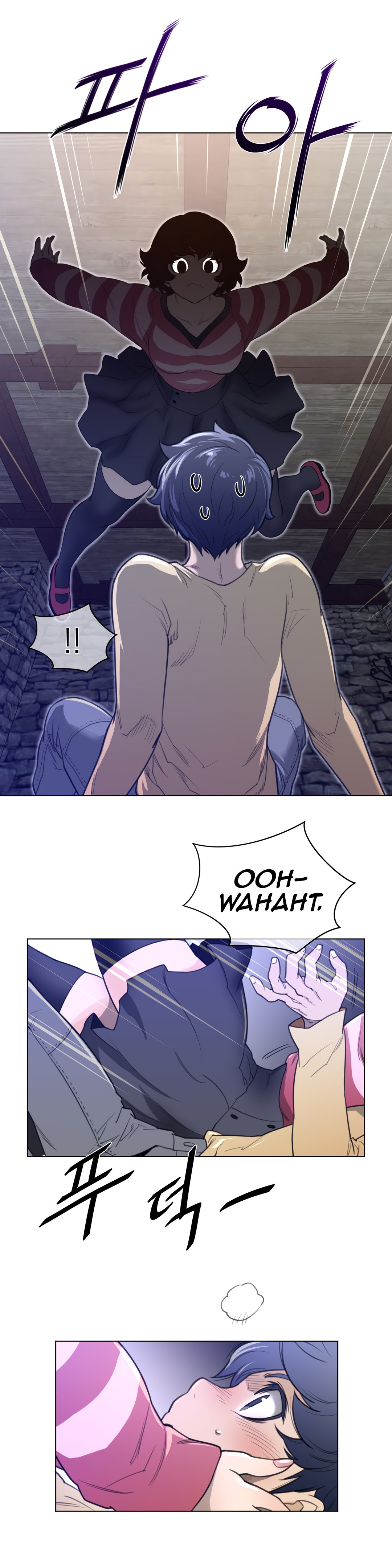 Perfect Half - Chapter 66 24