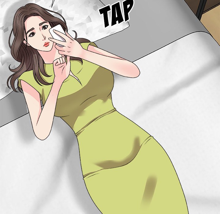 Miss Announcer - Chapter 66 11 Miss Announcer - Chapter 66 11