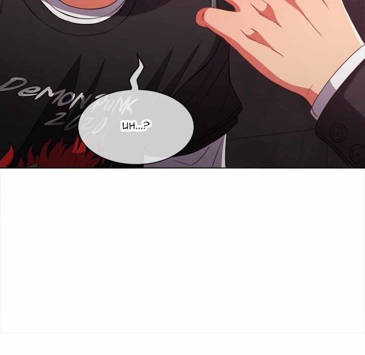 My High School Bully - Chapter 66 138