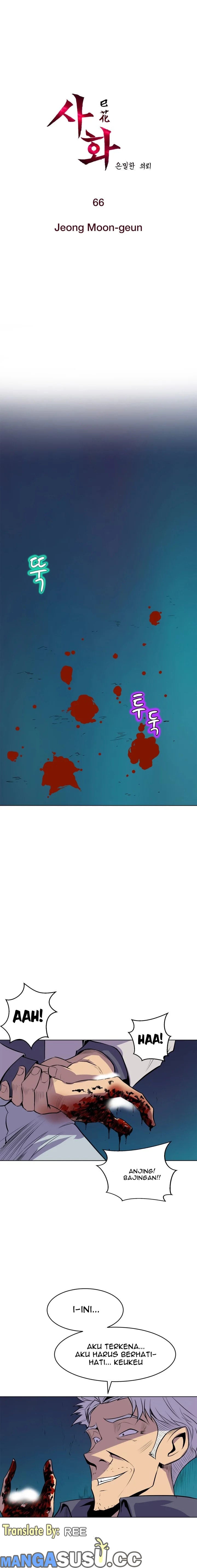 Sahwa: Secret Commission - Chapter 66 3