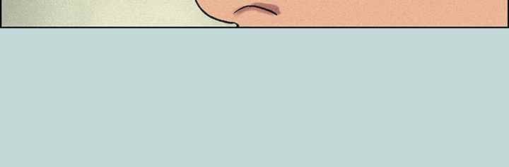 Summer Vacation - Chapter 66 17 Summer Vacation - Chapter 66 17