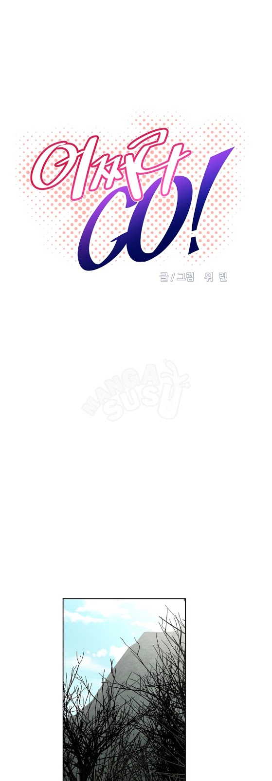 Brawling Go - Chapter 66 3