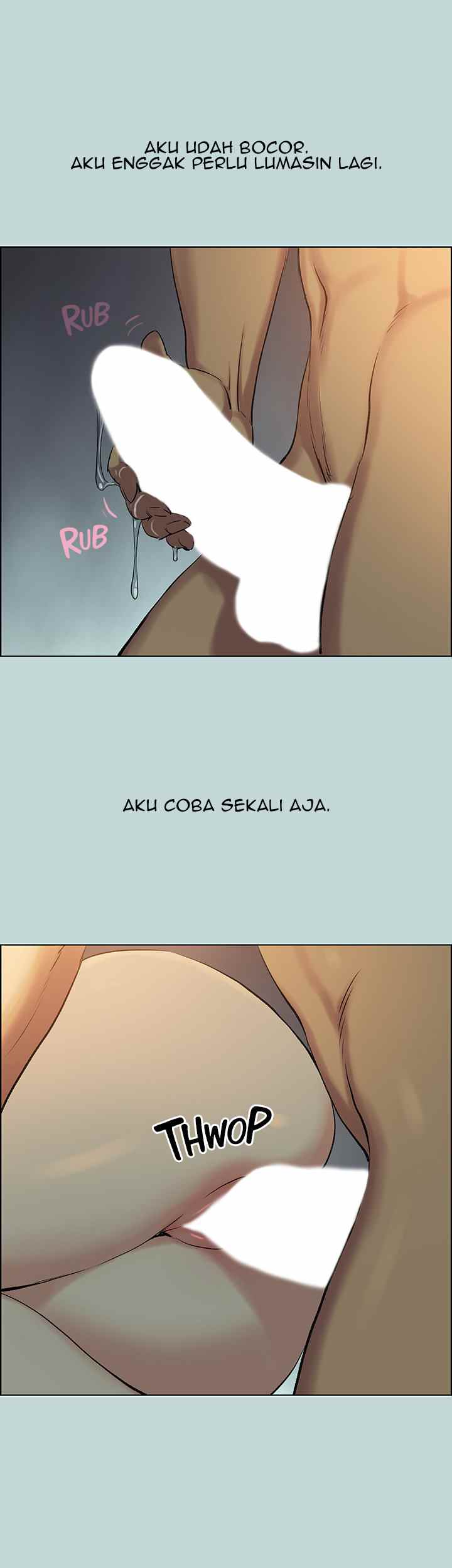 Summer Vacation - Chapter 66 24 Summer Vacation - Chapter 66 24