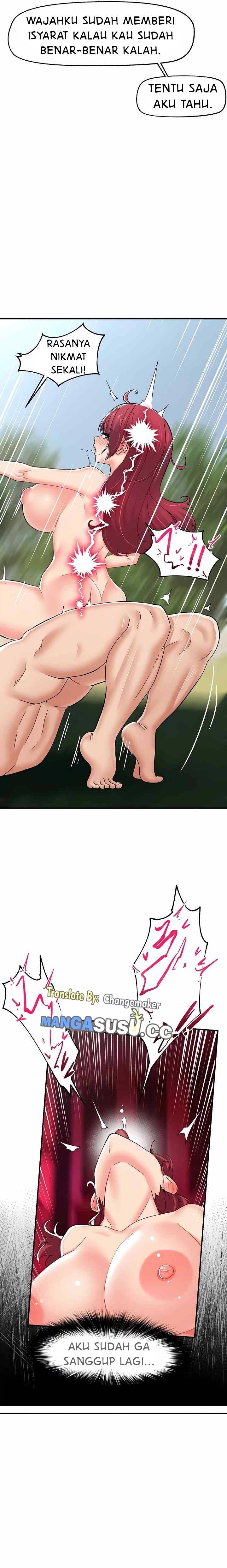 I love the hypnosis of this world - Chapter 66 10