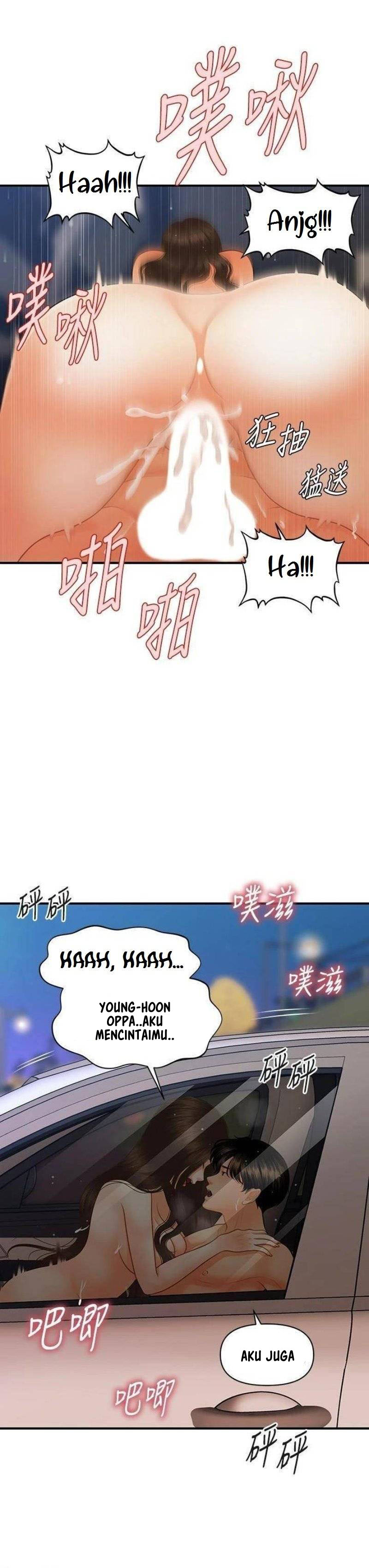 You&#8217;re so Handsome - Chapter 66 19